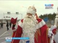 Российский Дед Мороз и финский Йоулупукки открыли новогодние торжества в ...