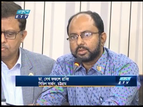 চট্টগ্রাম বিভাগে ২৪ ঘন্টায় কোয়ারেন্টাইনে ১৫শ