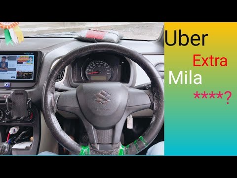 Uber Me Mila Extra🔥 #shortviral #shorts #uber #automobile