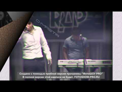 D masta ft oshikBacha