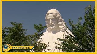 Քրիստոսի արձանը՝ կինոաշխարհի ուշադրության կենտրոնում. ավարտվեց Վենետիկի 83-րդ կինոփառատոնը