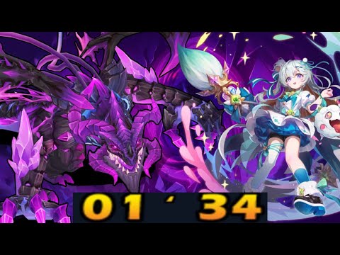 Iris | Void (Invasion) 3f Solo (1:34) no potions | Grand Chase Classic