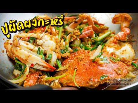วิธี