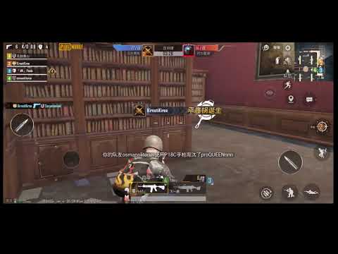 火力全开 - 1129 PM