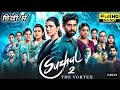 Suzhal The Movie Dubbed In Hindi 2025 Kathir Aishwarya Rajesh HD Full Movie
