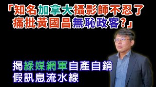 [問卦] 為啥整天想靠台積電？