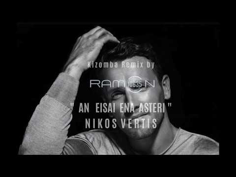 🎧 LOVESKiZOMBA selection 🎼 AN EISAI ENA ASTERI ǀ Remix by Ramon10635 ft DJ Scan ǀ Nikos Vertis