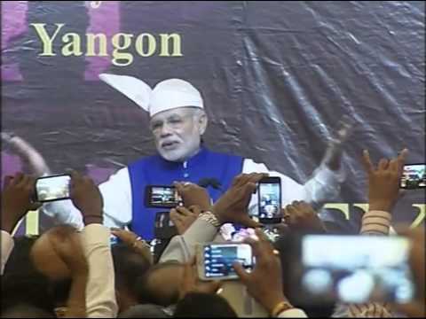 PM Modi's speech at the Indian Community Reception in Myanmar