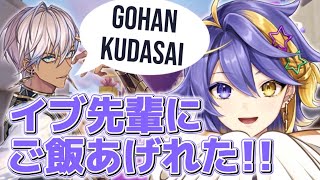 【JP/ENGsub】イブラヒム先輩inマイクラEN鯖!!配信終了直前に…!!【イブラヒム/Ibrahim】【アスターアルカディア|Aster Arcadia】