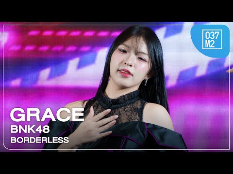 BNK48 Grace - BORDERLESS @ BNK48 & CGM48 Roadshow, The Promenade [Fancam 4K 60p]  241103