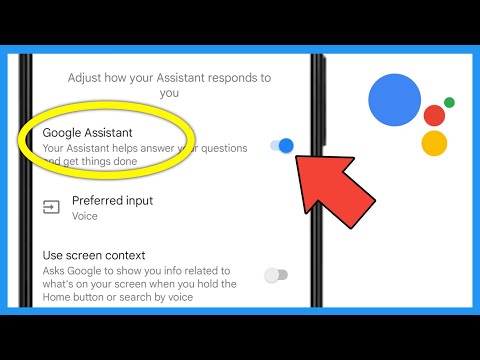 Adaptive Brightness Kya Hai | Adaptive Brightness Not Working Samsung