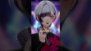 小さな野望 / Covered by 汐瀬 #Vtuber / #vsinger