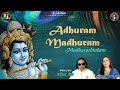 Madhurashtakam Shri Krishna Ashtakam Strotra Ravindra Jain And Sadhana Sargam Jai Shri Krishna