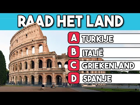 GUESS THE COUNTRY BY PHOTO || COUNTRY QUIZ