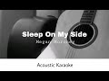 Megan Moroney Sleep On My Side Acoustic Karaoke