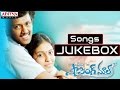Shopping Mall Telugu Movie Full Songs Jukebox Mahesh Anjali