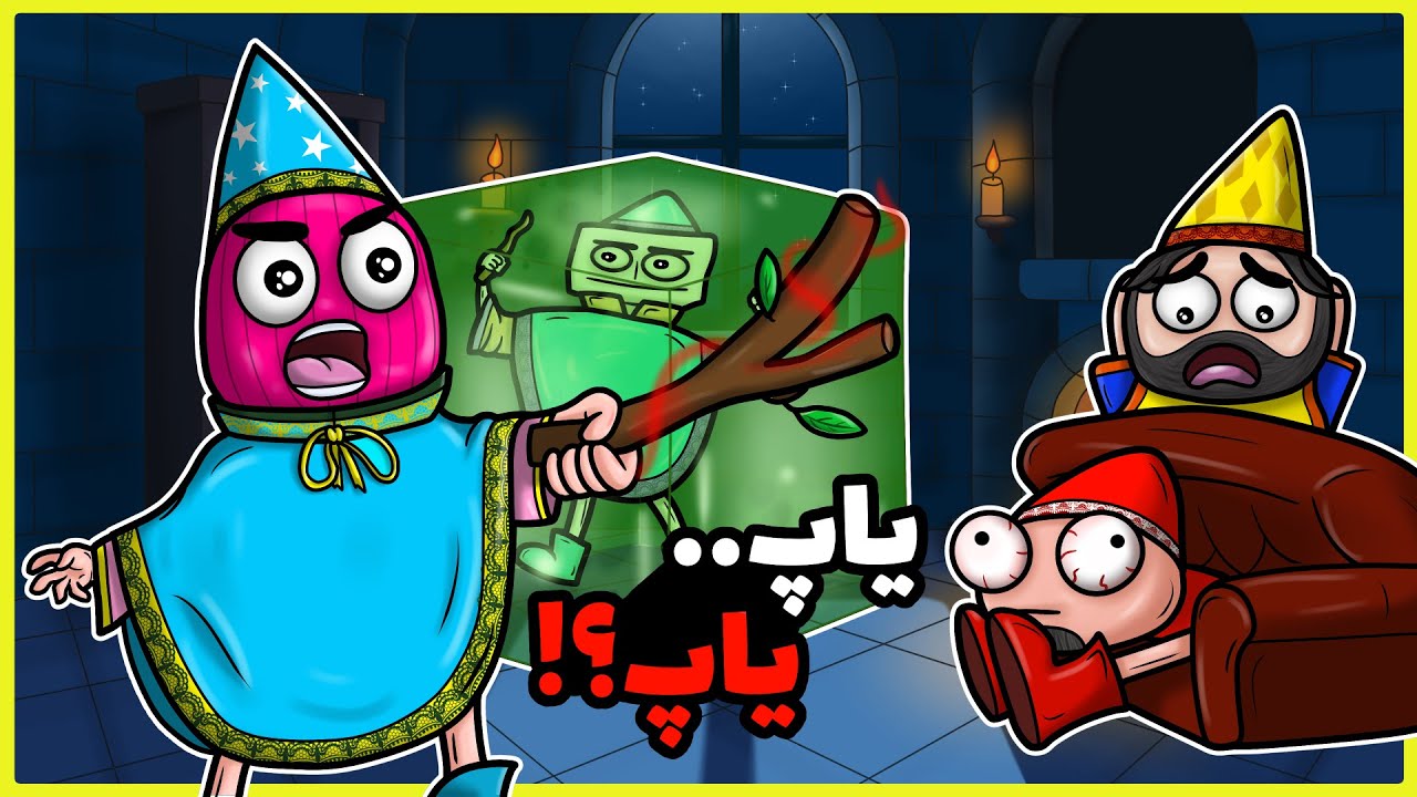 این ورژن از ریپو فقط گلو درده (YapYap)