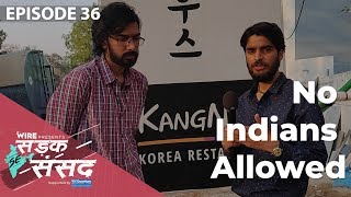 In Many of Anantapur's Korean Restaurants, No Indians Are Allowed #LokSabhaElections2019