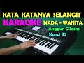 TUA TUA KELADI Anggun C Sasmi KARAOKE Nada Cewek Wanita