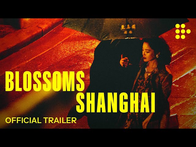 Official Trailer [Subtitled]