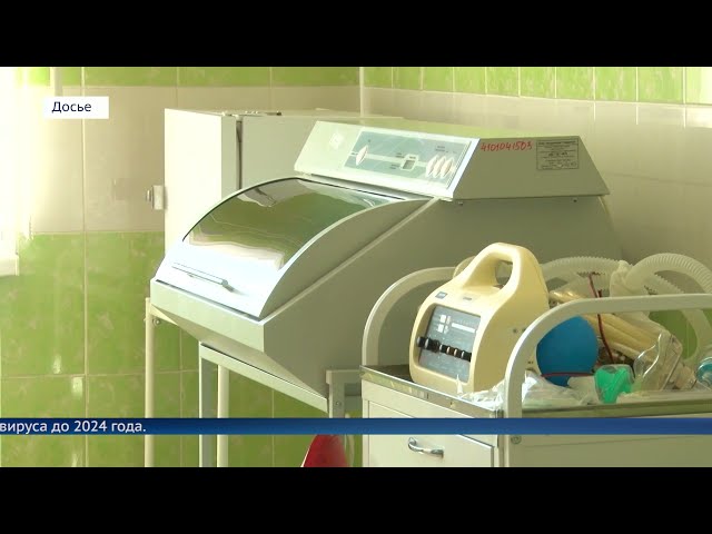 Не подлежат изоляции