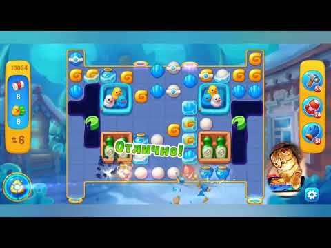 Fishdom 2022, no Boosters,  10034  level  -  прохождение без бустеров,  10034  уровень.