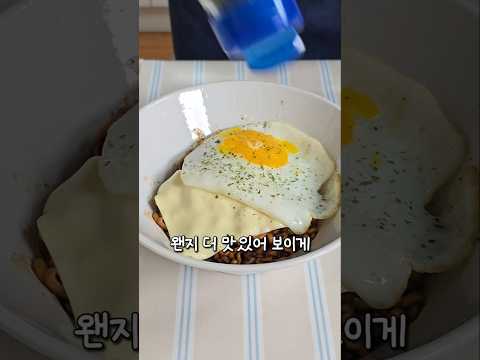 6시 넘으면 밥 안먹는다는 친구 앞에서, 망해가던 PC방을 살렸다는 전설의 짜계치 만들어 먹기 #요리 #먹방