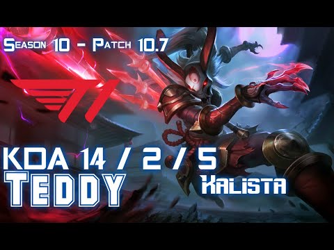 T1 Teddy KALISTA vs MISS FORTUNE ADC - Patch 10.7 KR Ranked