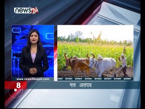 MORNING NEWS FATAFAT - NEWS24 TV