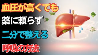 ５つの健康習慣を知っていれば、あなたの体は医者いらずになるかもしれません