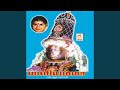 Aayi Mahamayi