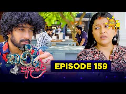 Hiru TV