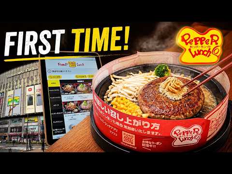 Pepper Lunch