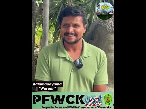 Kalamadhyama Param | PFWCI Conservation Series