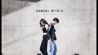 사무엘(Samuel) - With U(Feat.청하) Dance Cover By SNDHK
