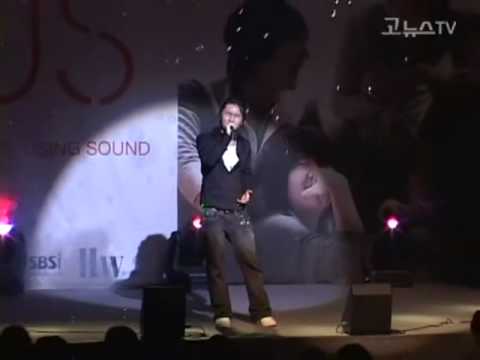 20080605 K.Will - Hario (TGUS 1st concert)