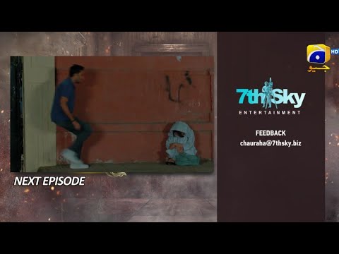 Chauraha Episode 6 Promo || #chauraha Episode 6 Teaser || Top Pakistani Dramas