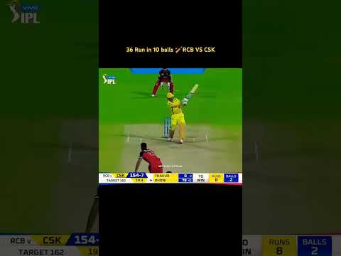 CSK need 36 run in 10 balls from RCB 🏏#dhoni #iplhighlights  #ipl #ipl2025 #trending #viralvideo