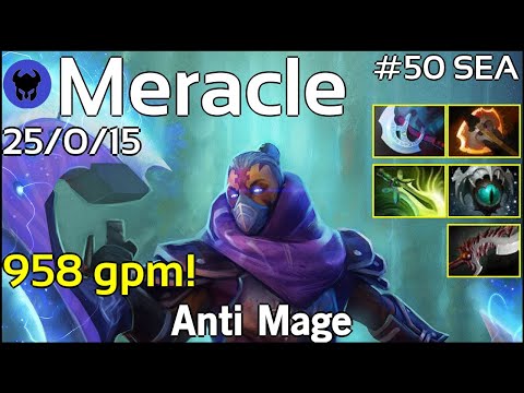 958 gpm! Meracle plays Anti Mage!!! Dota 2 7.22