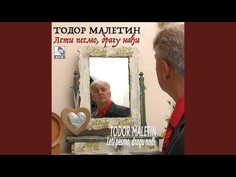 Leti pesmo, dragu nađi