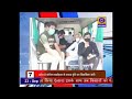 Live News DD MP
