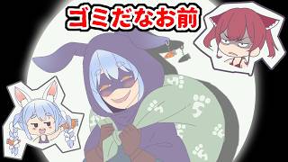 「ゴミだなお前」ぺこらの役職がヤバすぎて一同爆笑ｗｗ【ホロライブ手描き切り抜き】