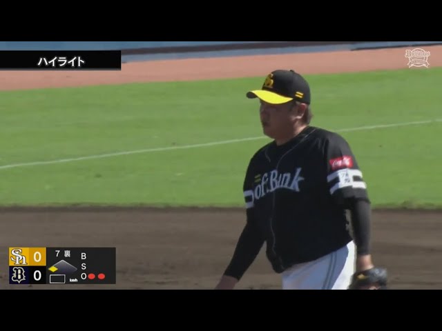 【ファーム】8月29日 オリックス・バファローズ 対 福岡ソフトバンクホークス ハイライト