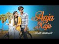 Aaja Raja Nagpuri Love Story Tor Sang Jiye Mare Ke Sapna Pawan Mahato Anjali Sharma