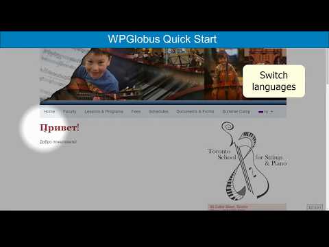 Multiple languages in WordPress site using WPGlobus