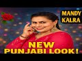 Mandy Kalra Live Show ਨੇ ਲੋਕਾਂ ਦੇ ਦਿਲ ਜਿੱਤ ਲਏ Full Virah Perform