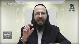אם 'נשרף' ראש הלולב והפך לאדום – האם נחשב כ'יָבֵשׁ'?- סימן תרמ"ה- סעיף ג'- סעיף ה'