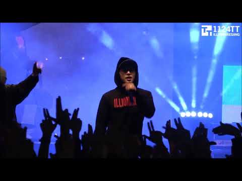 170928 내가 + 연결고리  - The Quiett, Dok2 (한국항공대학교)