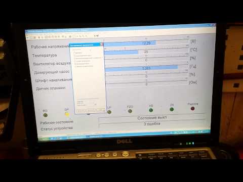 webasto metering pump test
