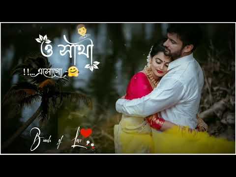 o sathi eso go । full ar pathor । movies viral song । New romantic status video ।❤️